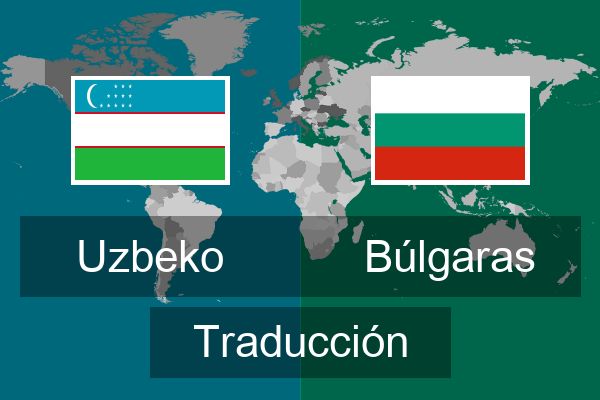  Búlgaras Traducción