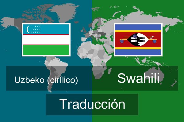  Swahili Traducción